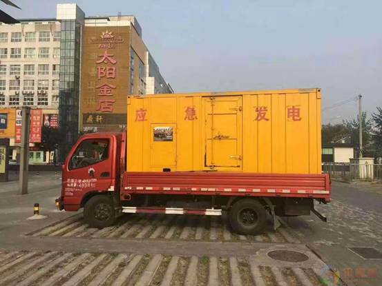 大渡口压力源的振动会对其重复性产生什么具体影响？